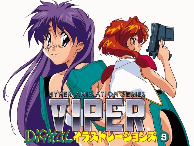 Viper Digital Illustrations 5 page 1 full