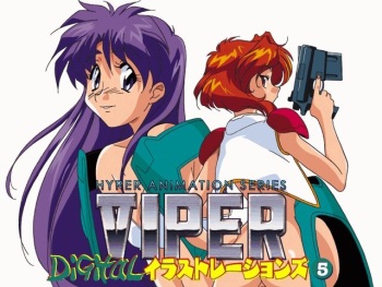 Viper Digital Illustrations 5 cover
