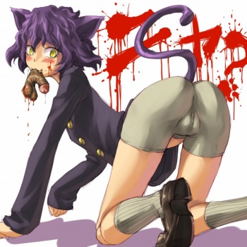 Mosha katsuragi 2 cover