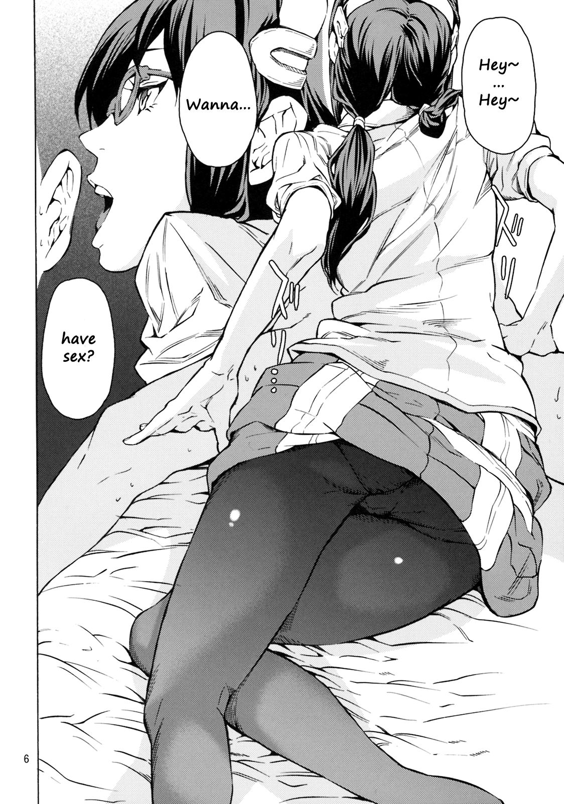 Entry Plug... Sounyuu!! page 5 full