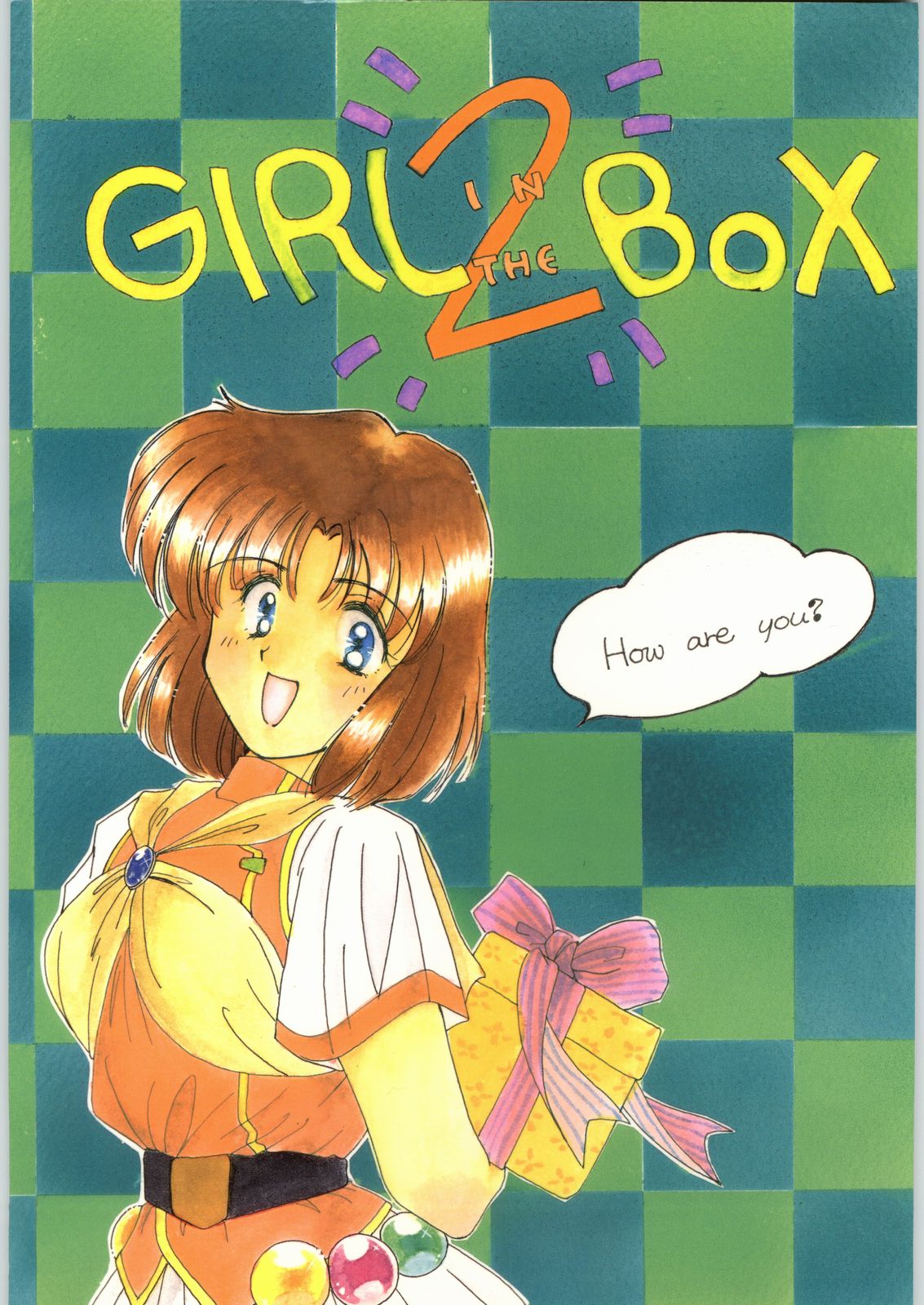 GIRL IN THE BOX 2 page 1 full