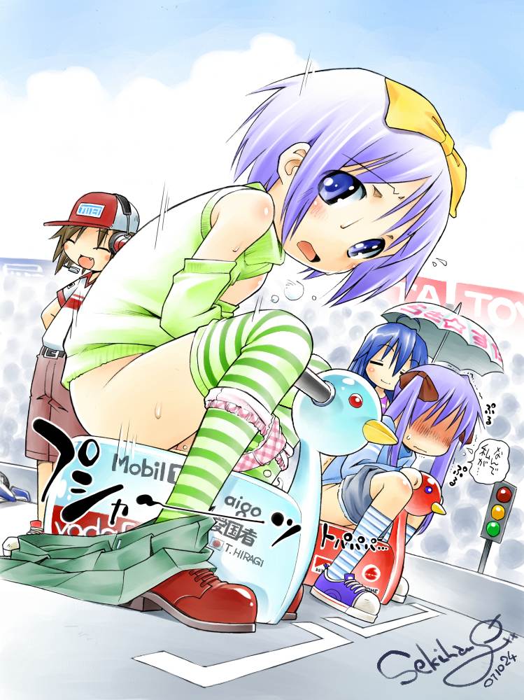 Sekihan's artwork page 6 full