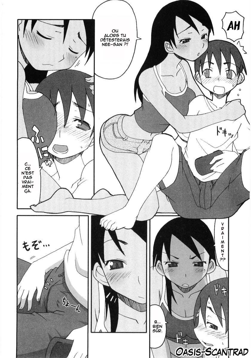Toshi-kun to Onee-chan | Toshi-kun et Nee-san page 2 full