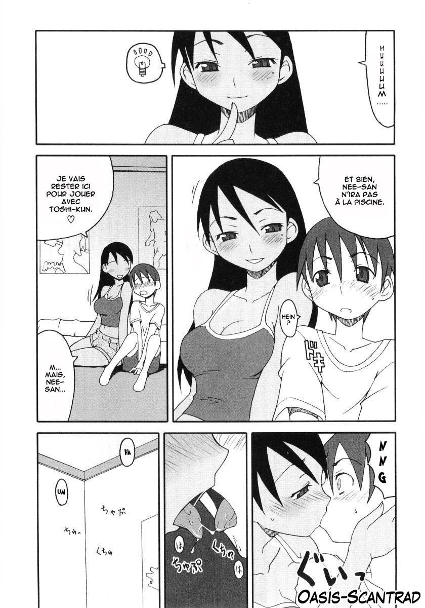 Toshi-kun to Onee-chan | Toshi-kun et Nee-san page 3 full