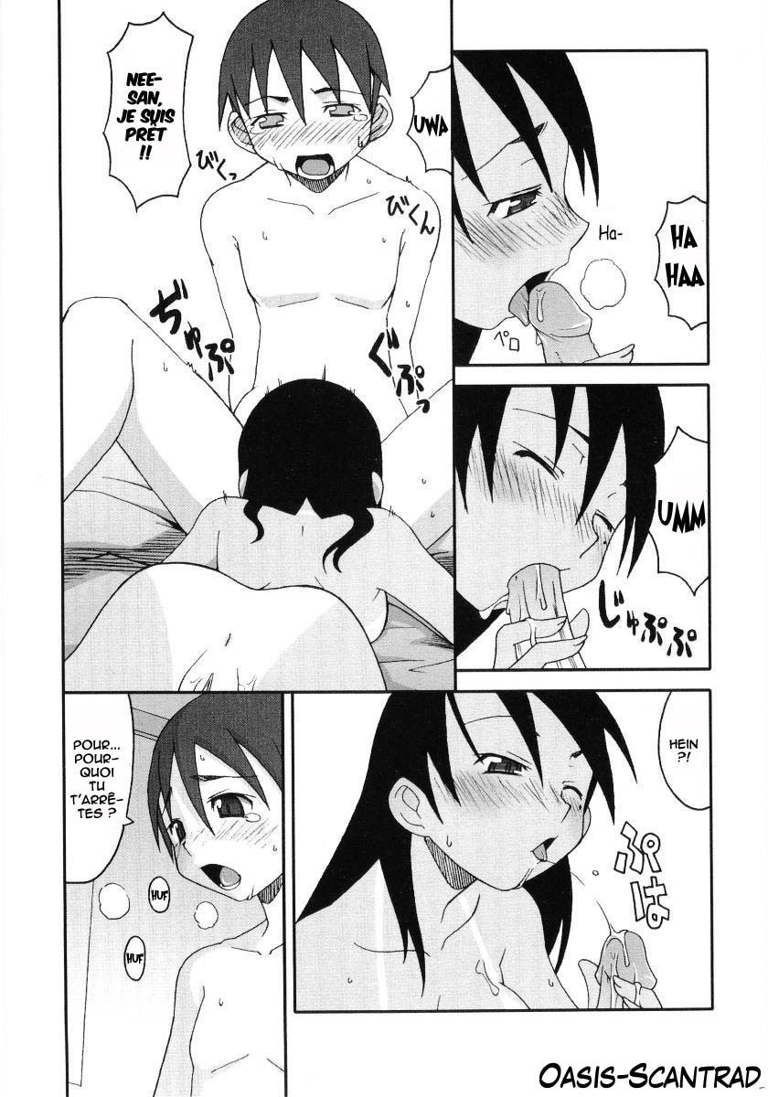 Toshi-kun to Onee-chan | Toshi-kun et Nee-san page 5 full