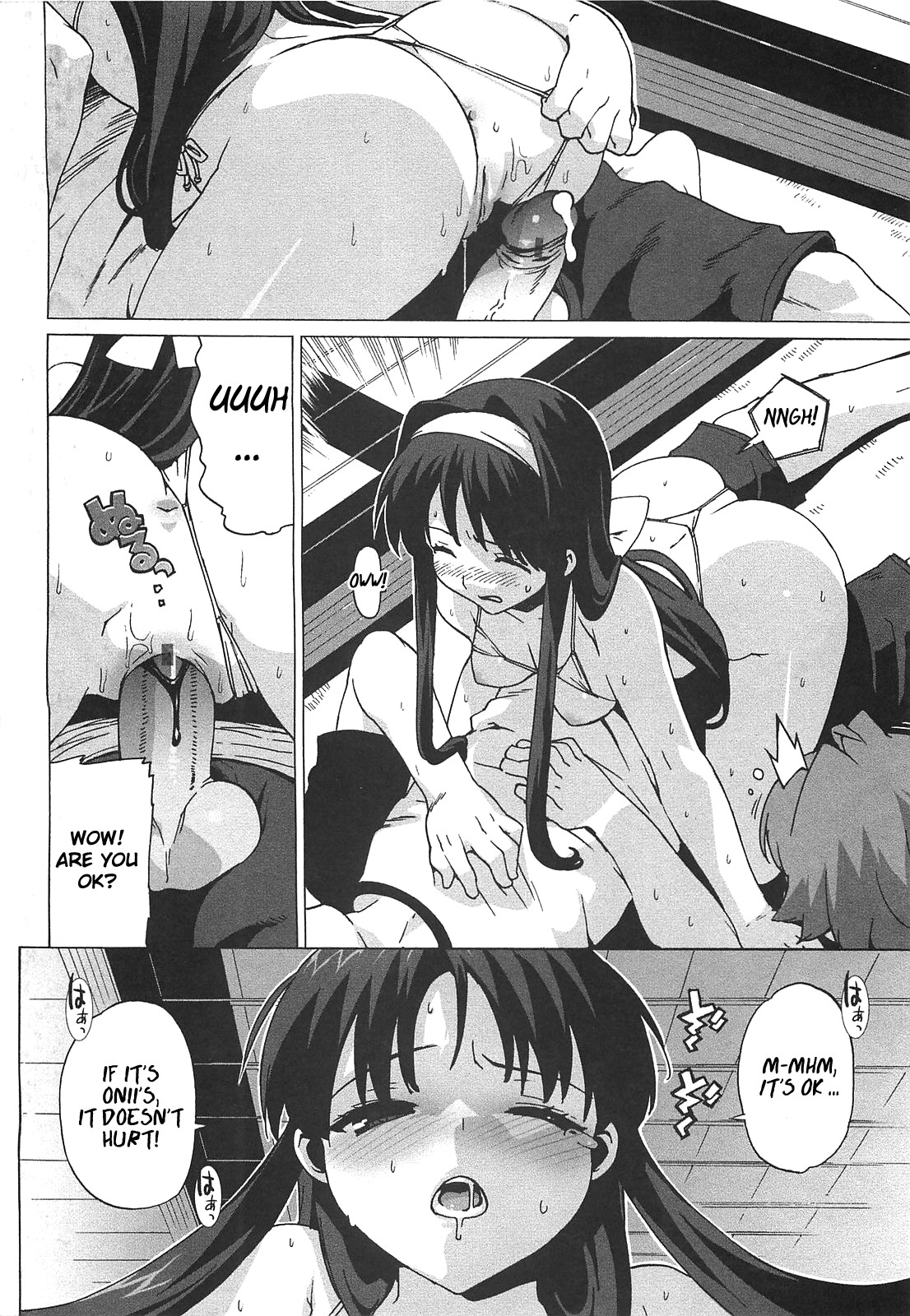 Gokkun Shojo - Drinking Virgin page 8 full