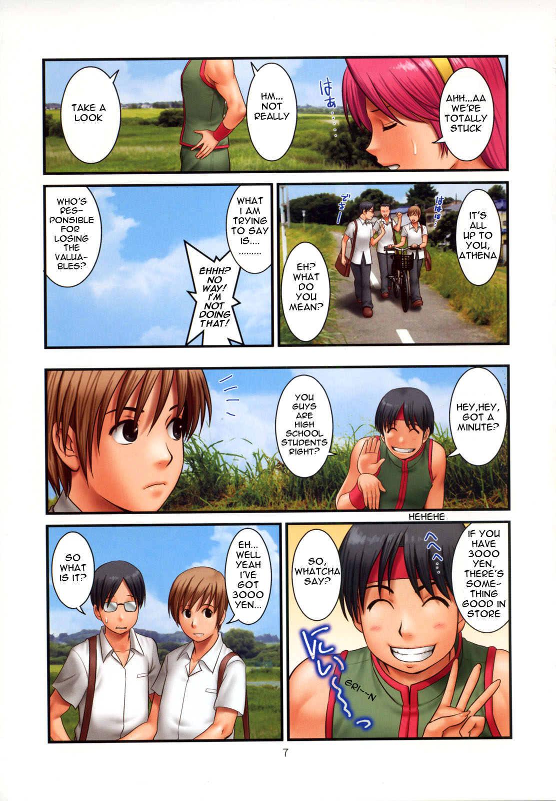 The Yuri &amp; Friends Fullcolor 10 page 6 full
