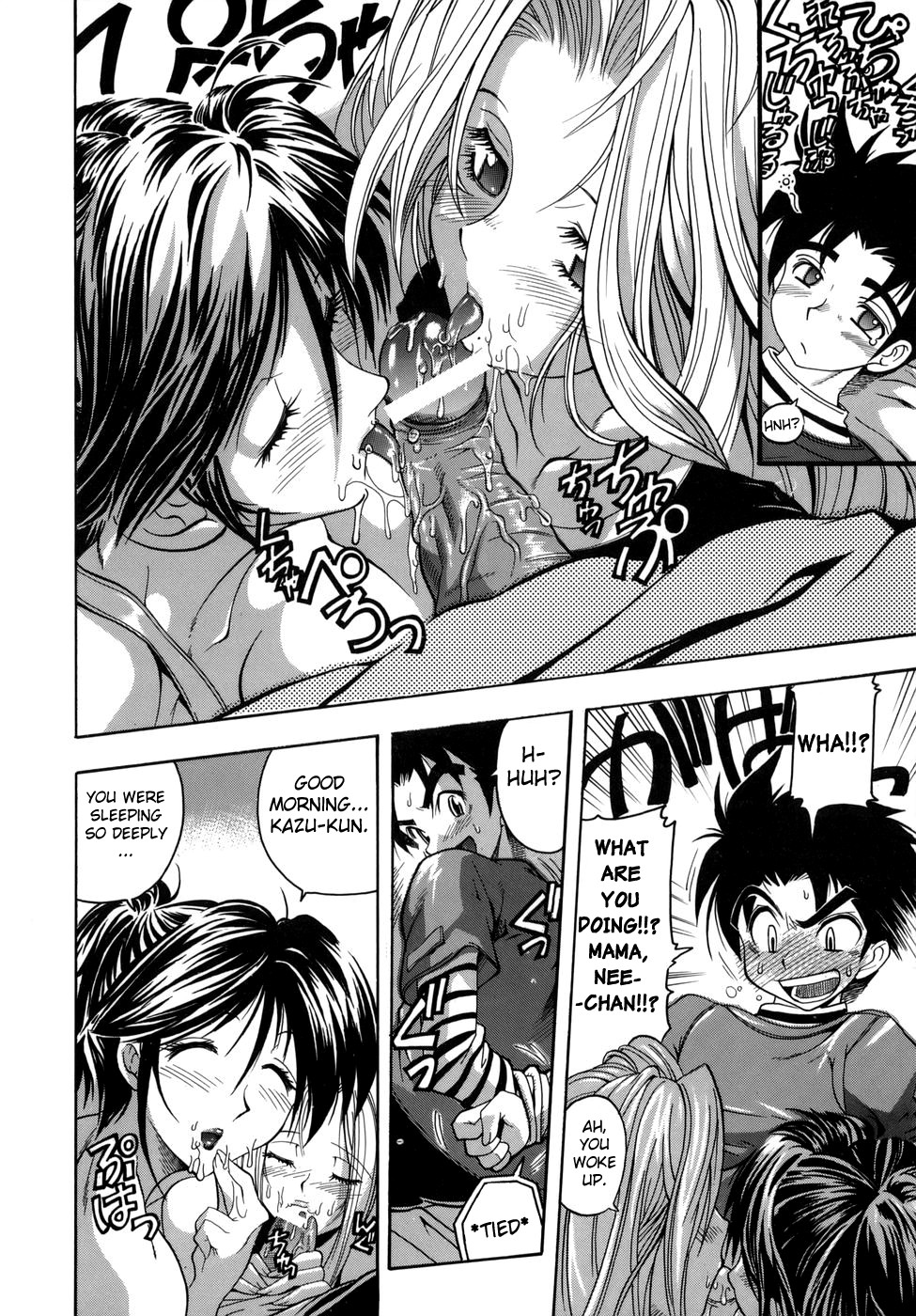 Murikuri Ch. 1-3 page 10 full