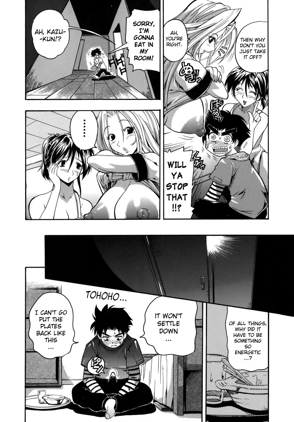 Murikuri Ch. 1-3 page 8 full