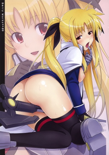 Hentai &amp; Moe &amp; Doujinshi Picture pack 4 cover