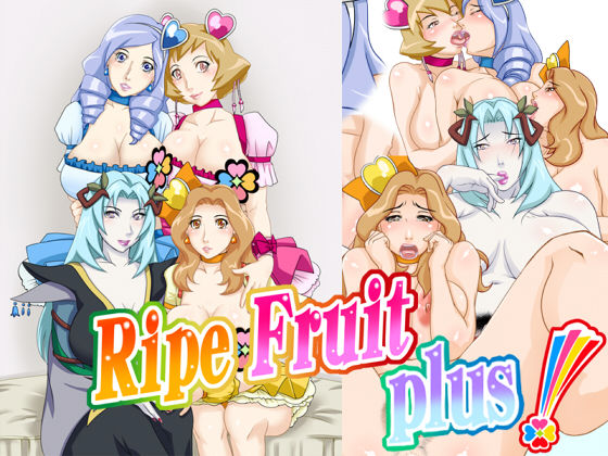 Ripe fruit plus! page 2 full