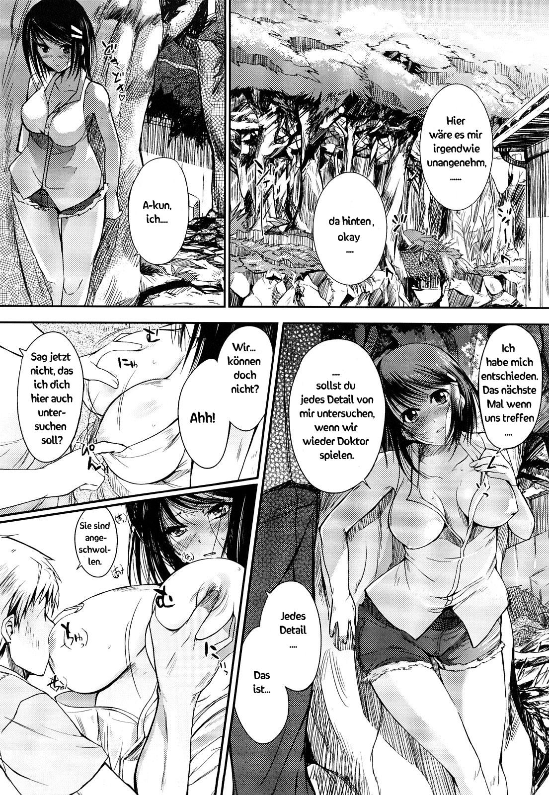 Natsu Asobi page 6 full