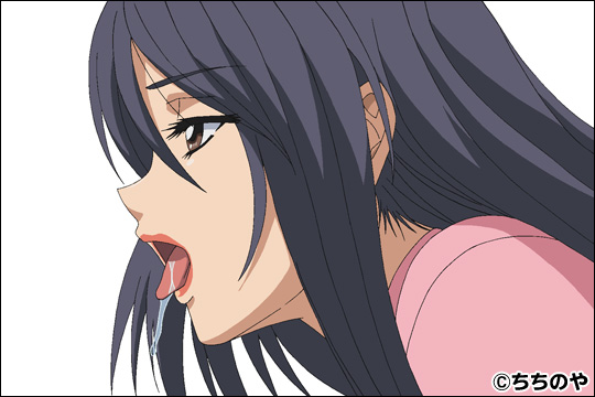 Screensots Tanabe Yuu kaori no dokuhaku page 2 full