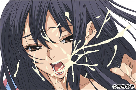 Screensots Tanabe Yuu kaori no dokuhaku page 6 full