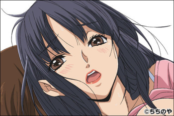 Screensots Tanabe Yuu kaori no dokuhaku cover