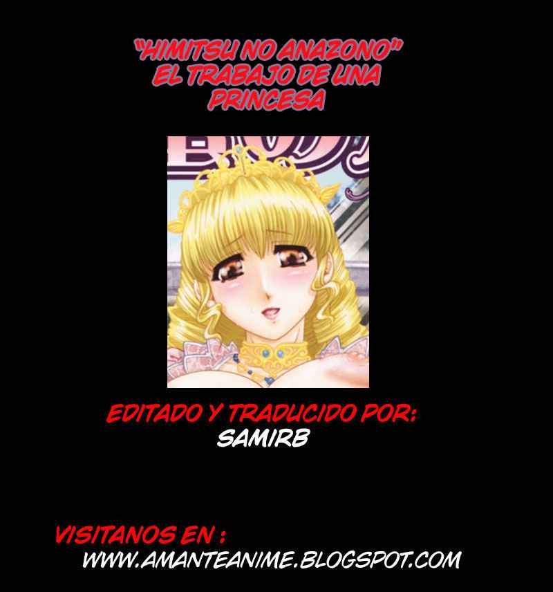 Himitsu no Anazono Ch. 1-4 page 4 full