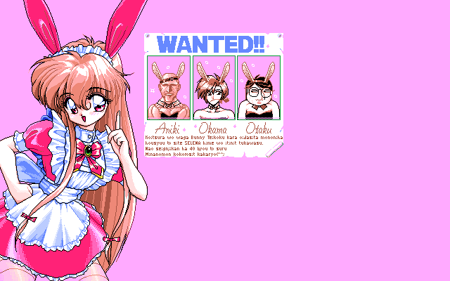 Half Moon ni Kawaru made: Ramiya Ryo no Nijiiro Tamatebako page 4 full