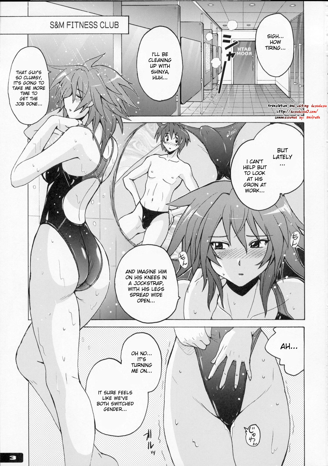 Pitapita Kyouei Mizugi 4 page 2 full
