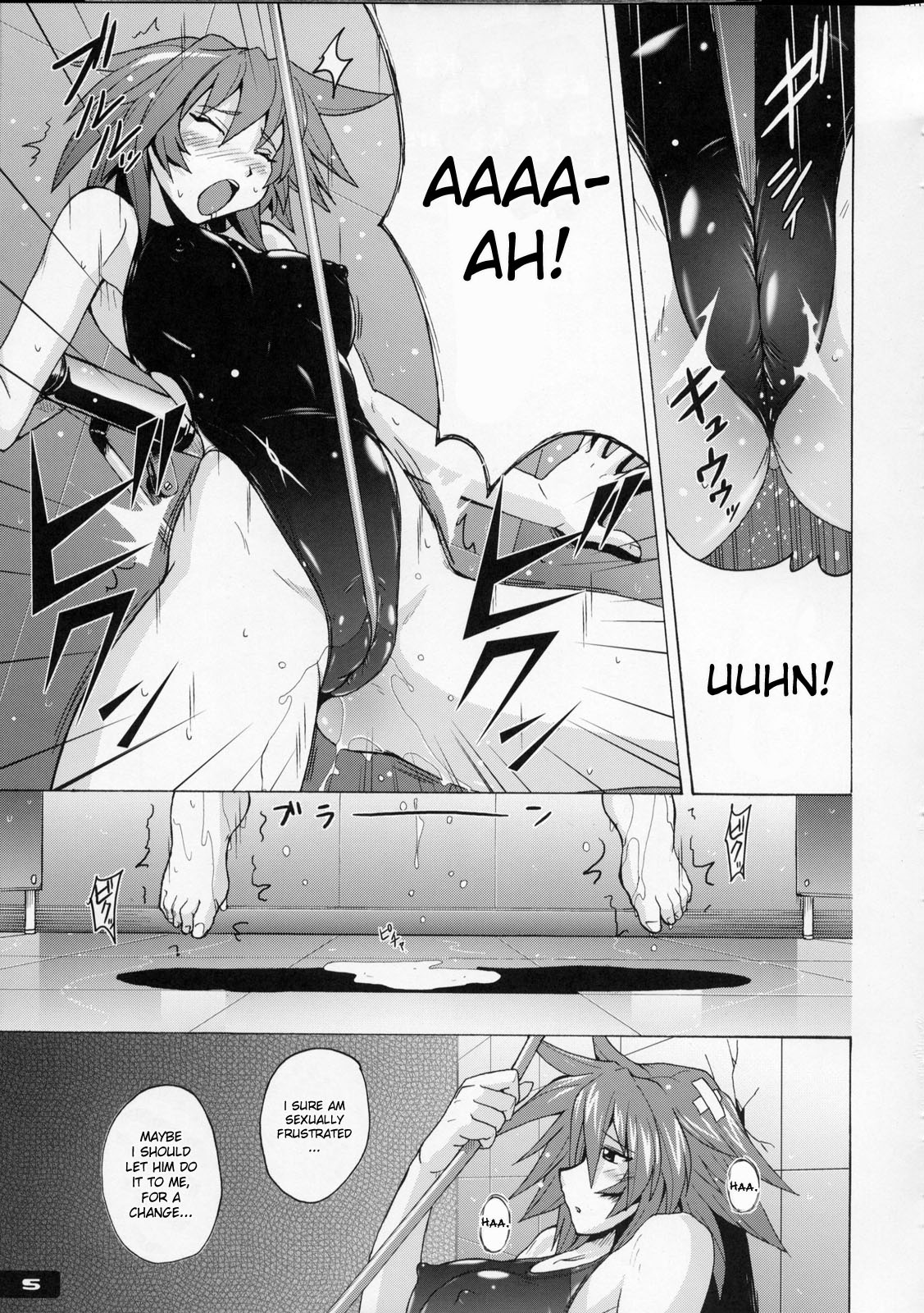 Pitapita Kyouei Mizugi 4 page 4 full