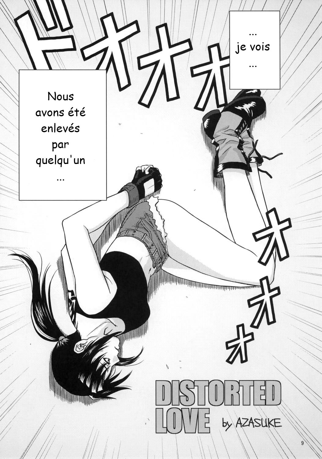 Distorted Love page 10 full