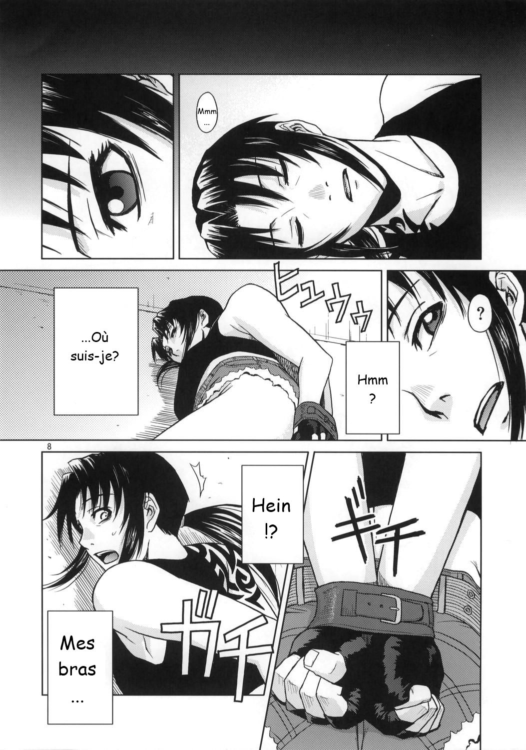 Distorted Love page 9 full