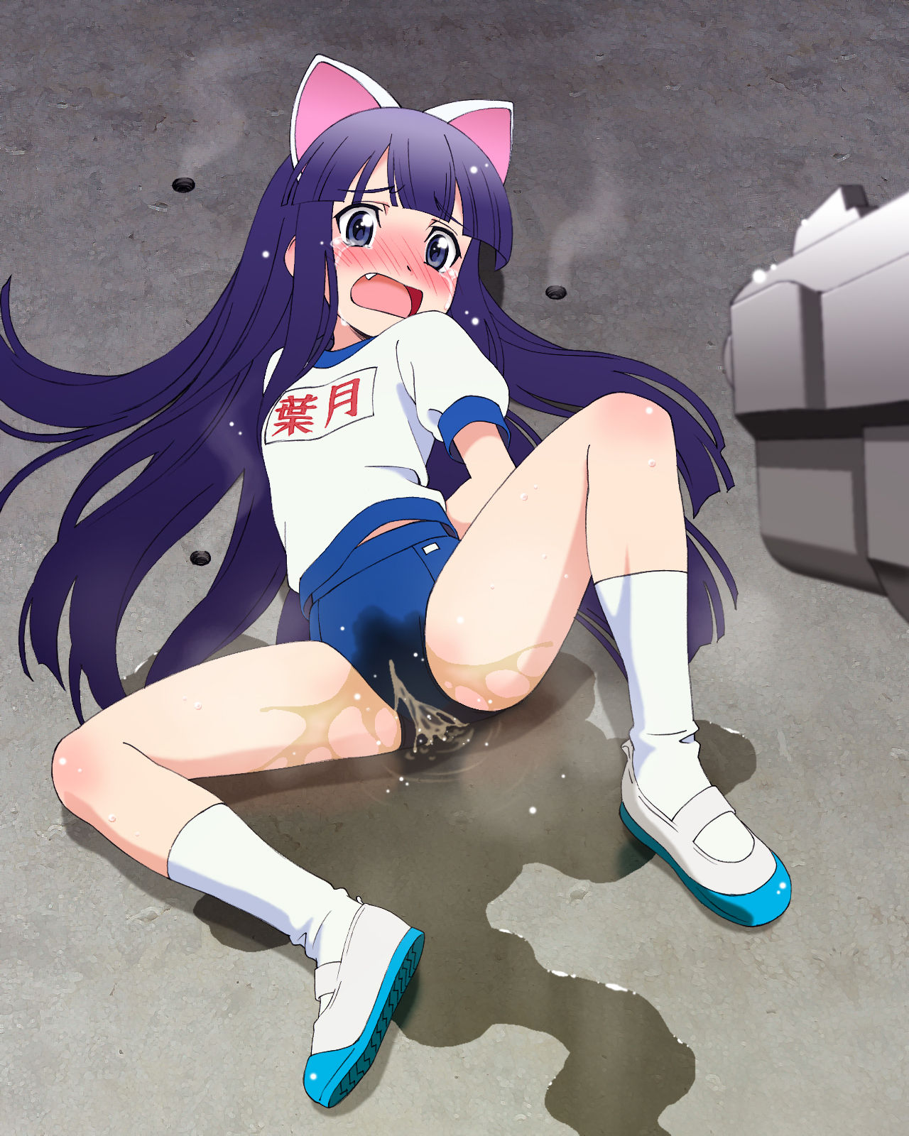 N vol. 2 page 3 full