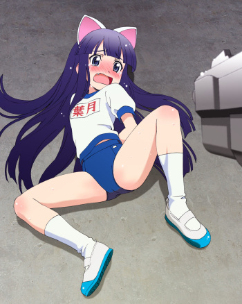 N vol. 2 cover