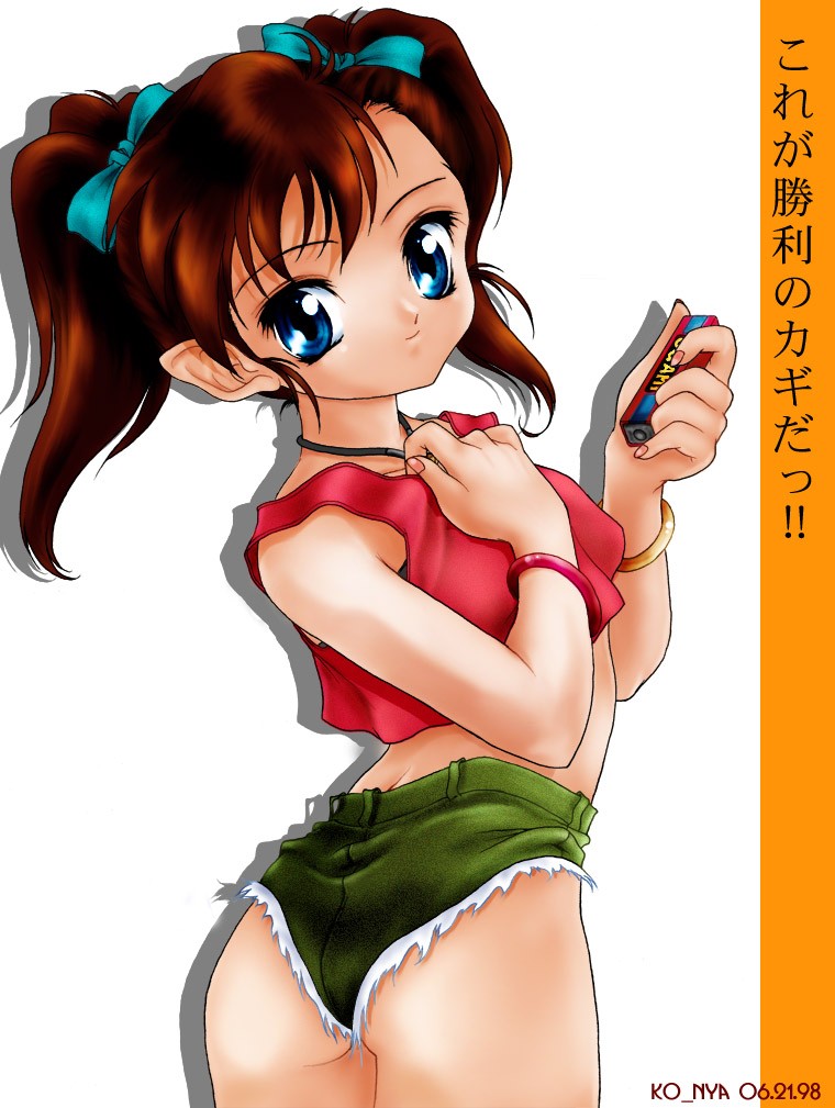 Hentai &amp; Moe &amp; Doujinshi Picture pack 43 page 3 full