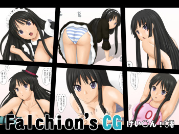 Falchion's CG K-On! Mio cover