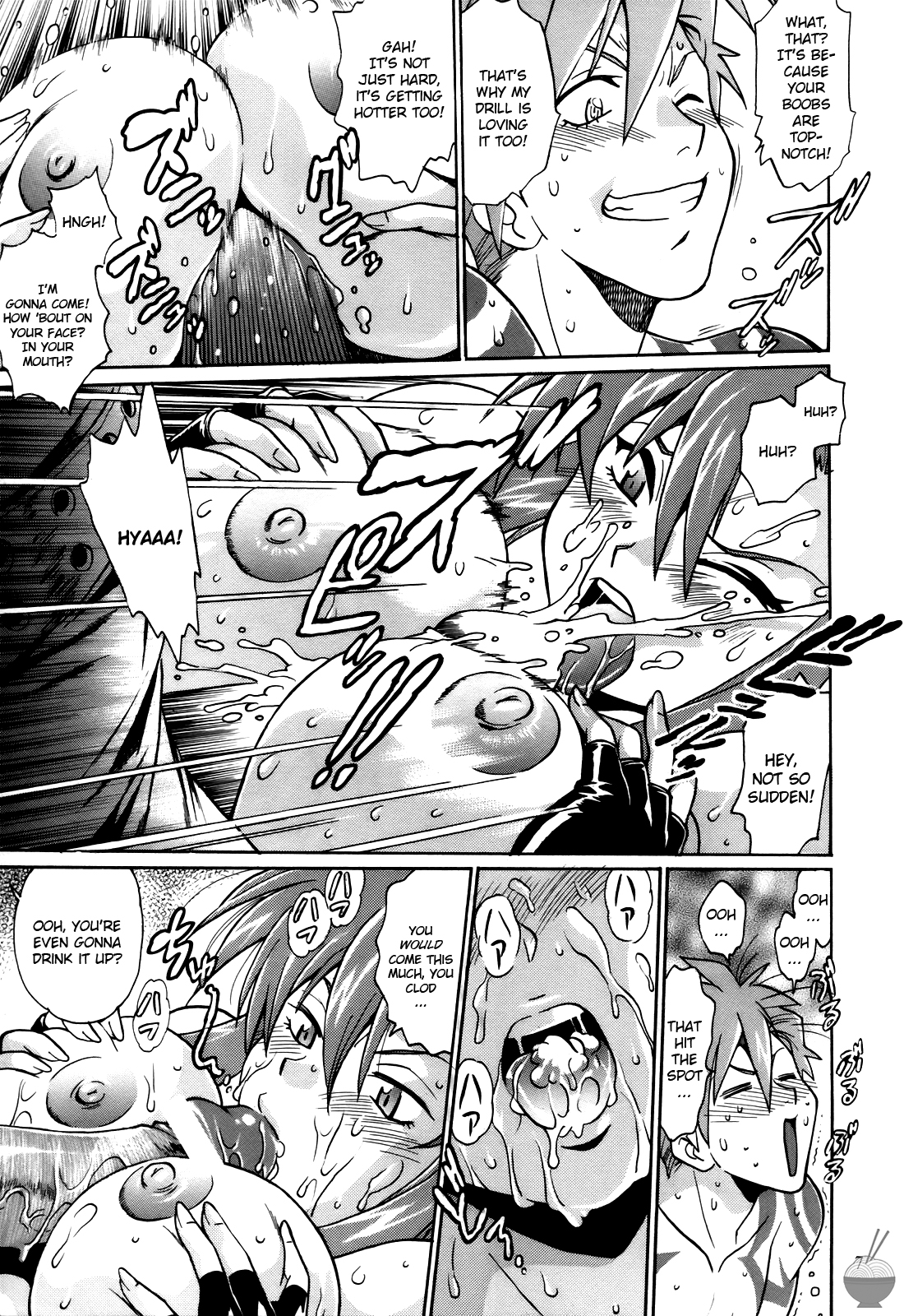 Yoko ni Manpuku!! | Full of Yoko! page 7 full
