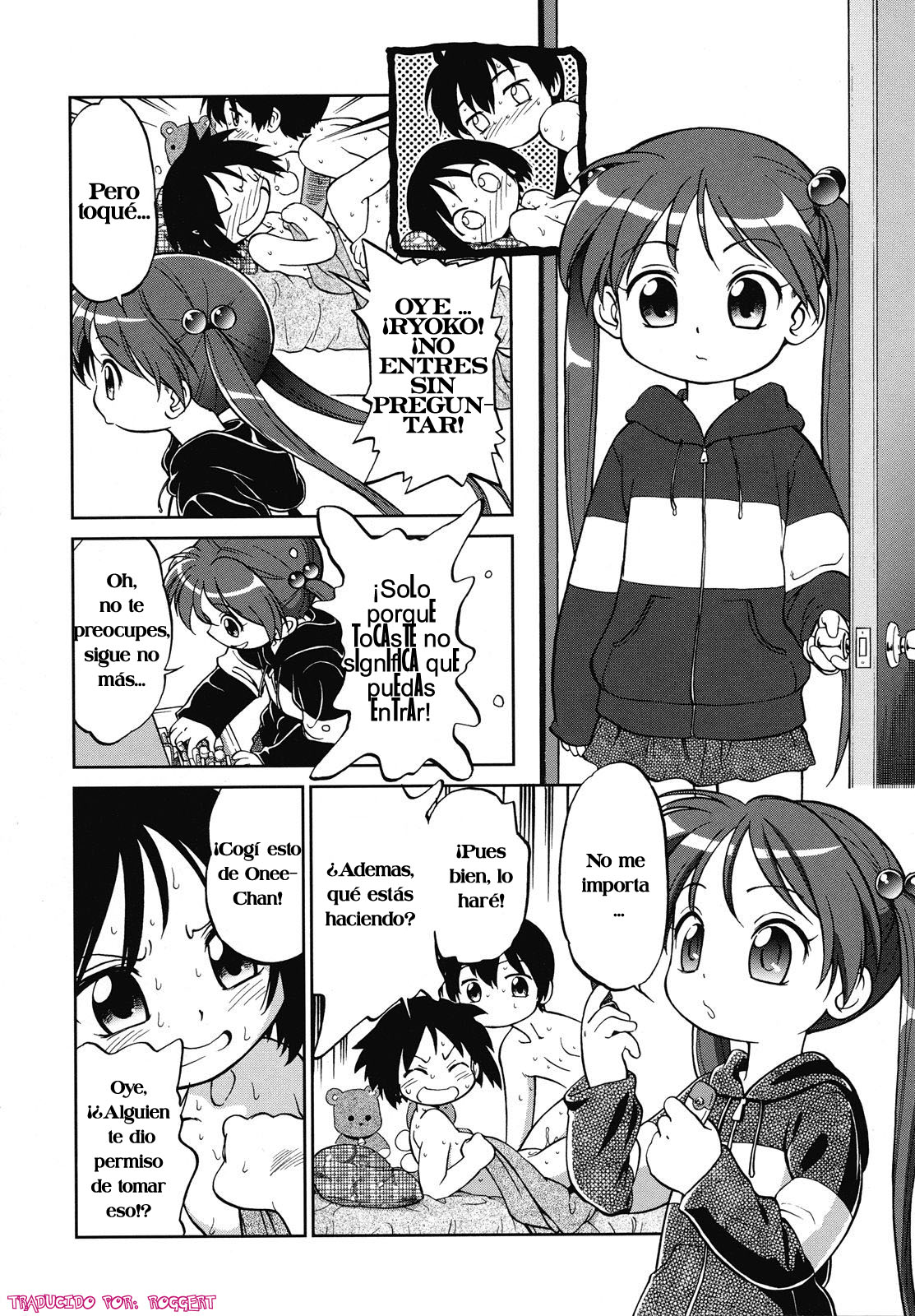Mi Excitada Hermanita page 4 full