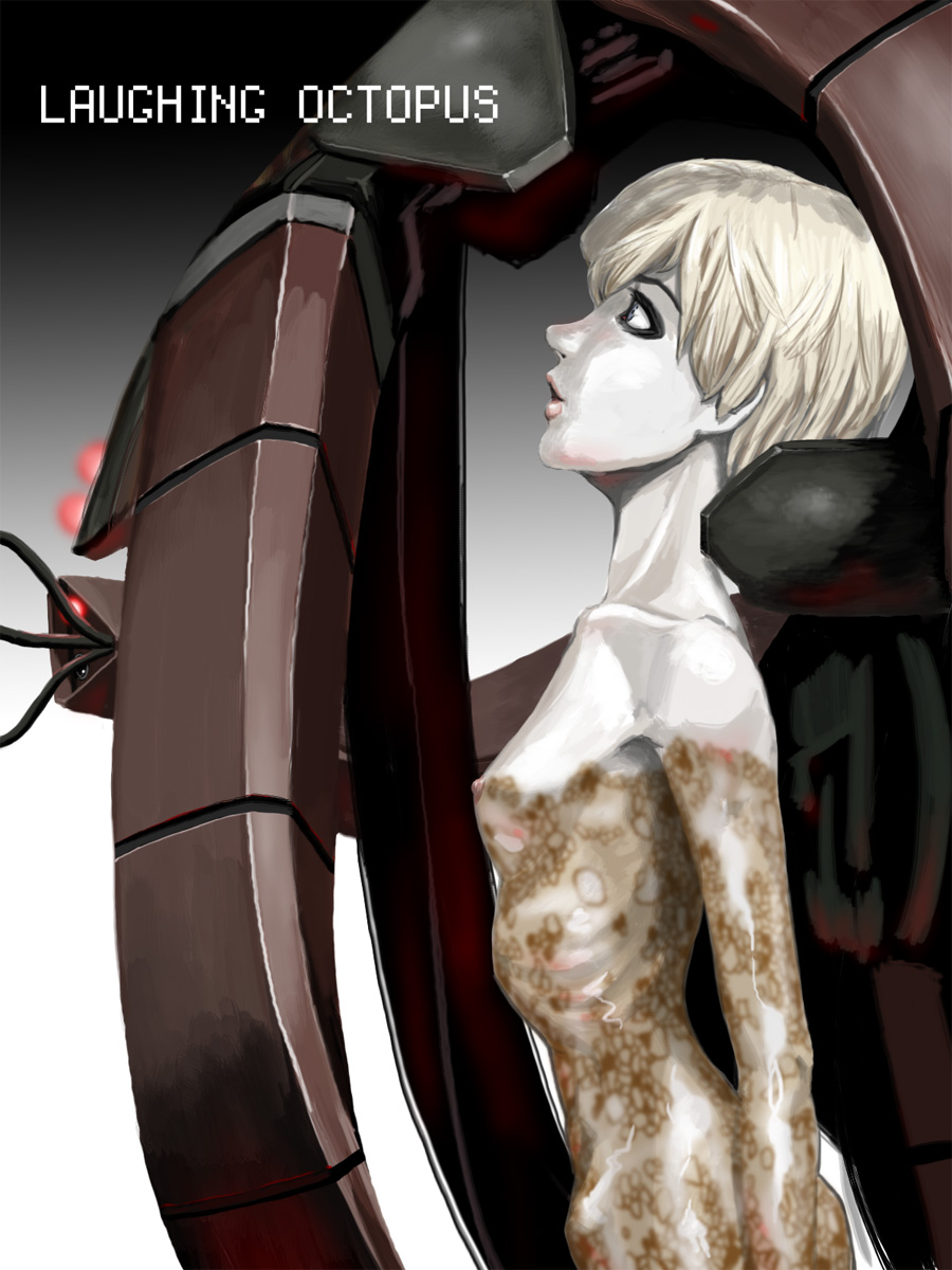 Metal Gear page 10 full