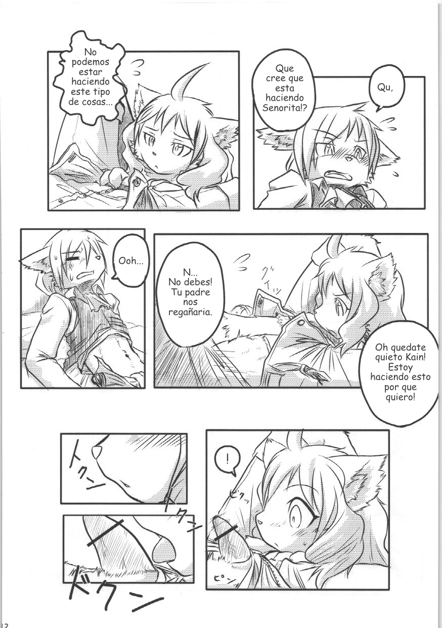 Seishun 18kin Kippu 4 page 10 full