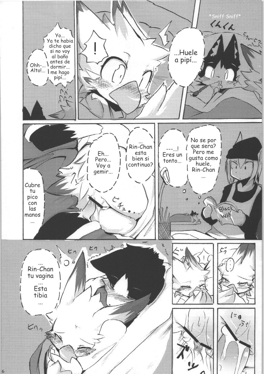 Seishun 18kin Kippu 4 page 4 full