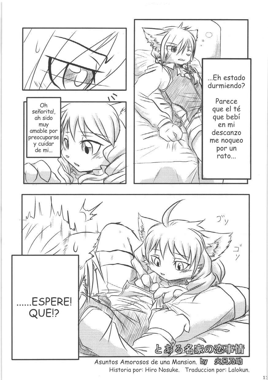 Seishun 18kin Kippu 4 page 9 full