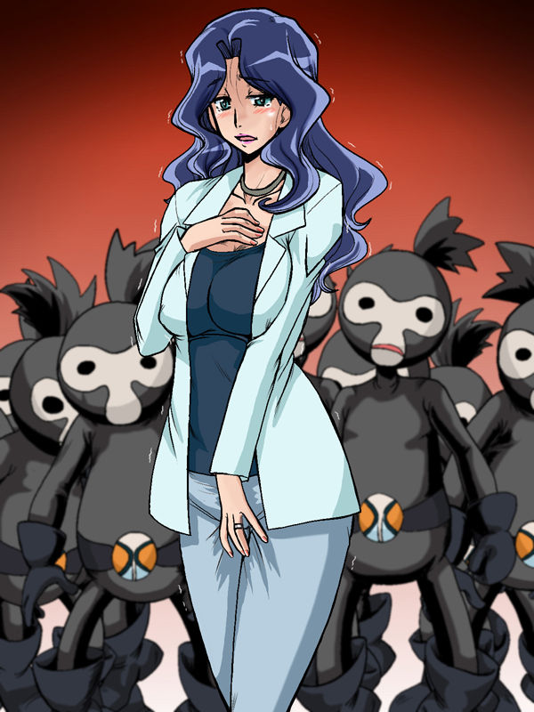 Cure Maman -Sakura Hen- page 4 full