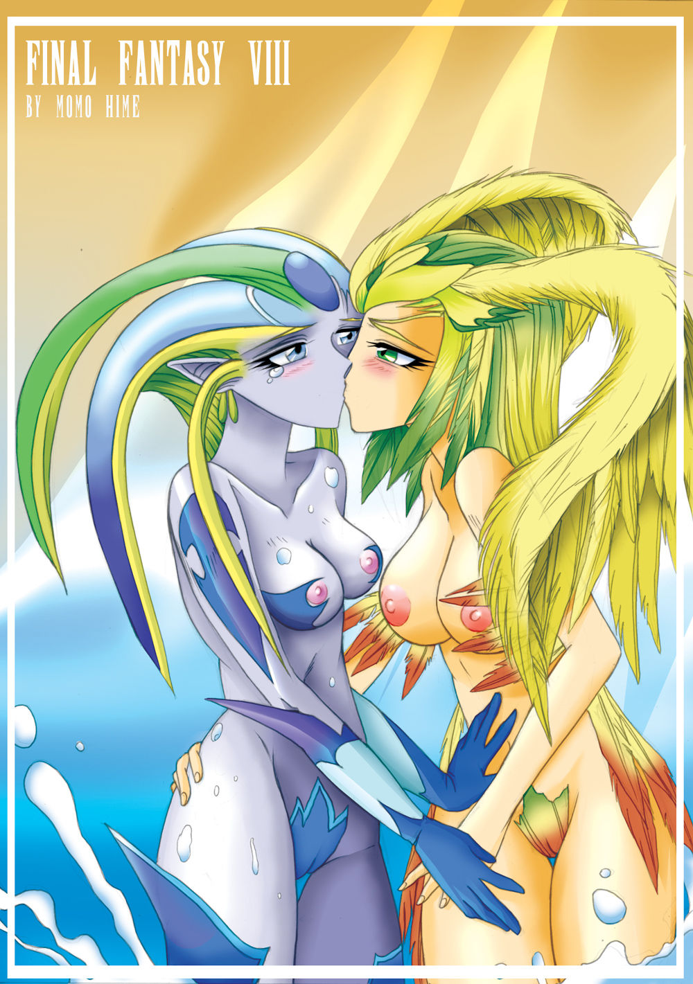 Final Fantasy The Shiva Collection page 7 full