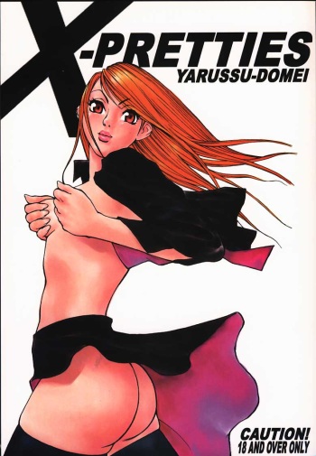 X-Pretties cover