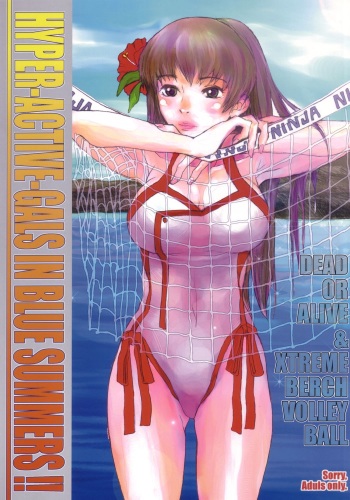 HYPER-ACTIVE-GALS IN BLUE SUMMERS!! cover