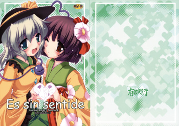 Es Sin Sentide cover