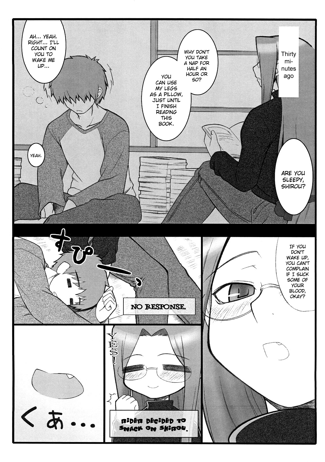 Yappari Rider wa Eroi na. EPISODE Jeans wa Haita Mama | As expected, Rider is erotic. Episode ・ While still wearing jeans♪ page 3 full