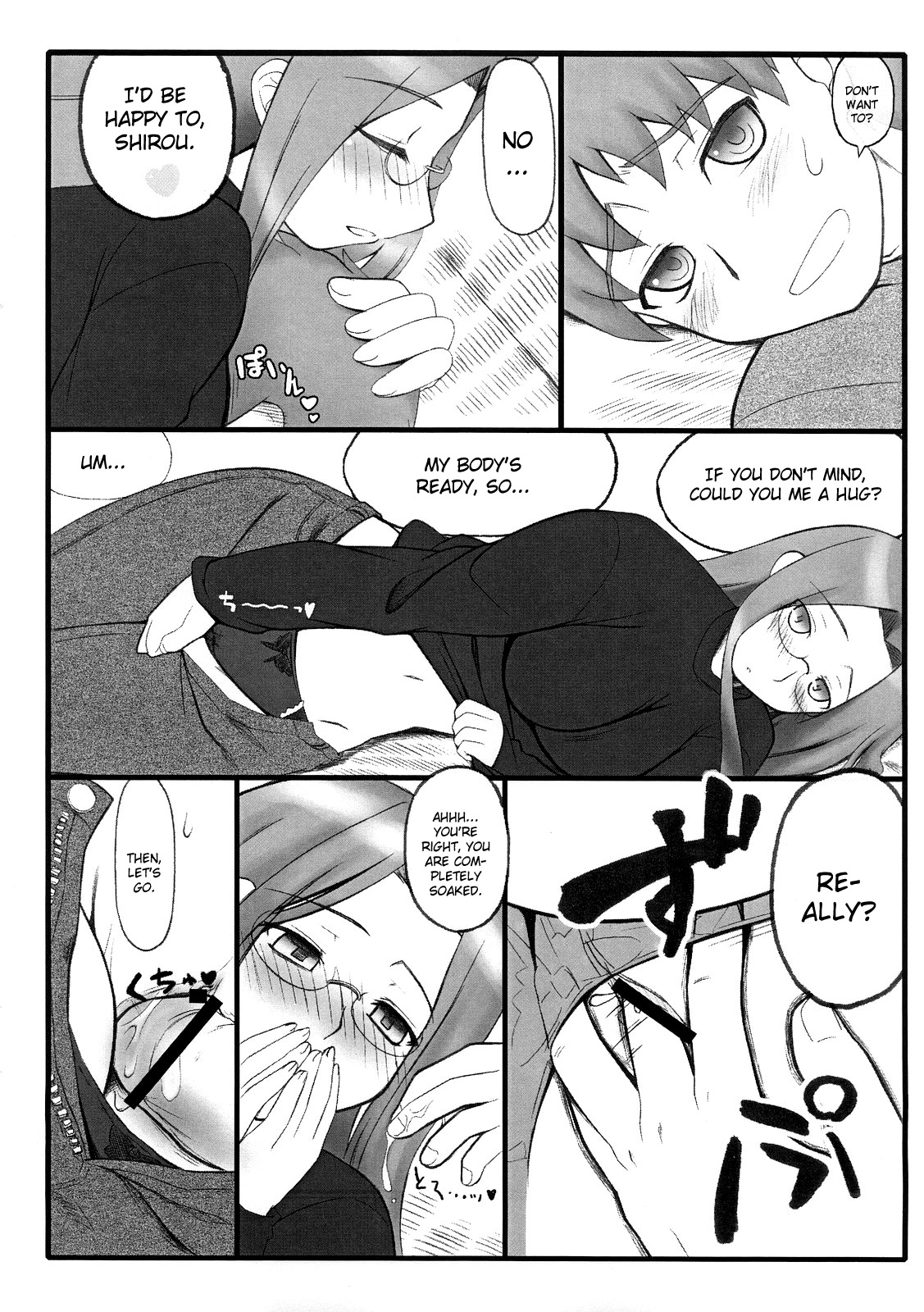 Yappari Rider wa Eroi na. EPISODE Jeans wa Haita Mama | As expected, Rider is erotic. Episode ・ While still wearing jeans♪ page 9 full