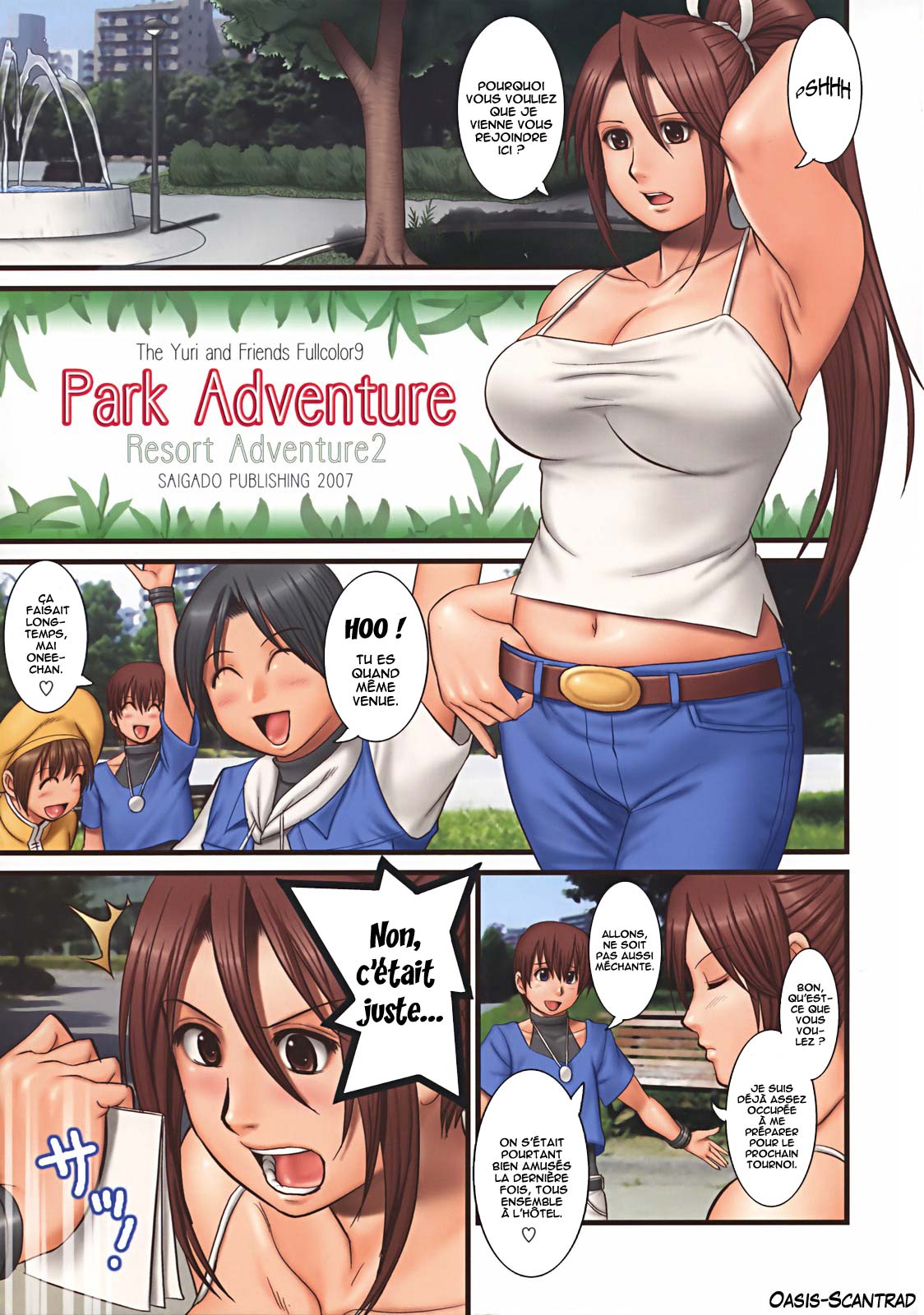 THE YURI &amp; FRIENDS FULLCOLOR 9 page 4 full