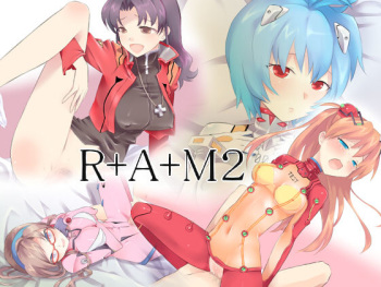 R+A+M2 cover