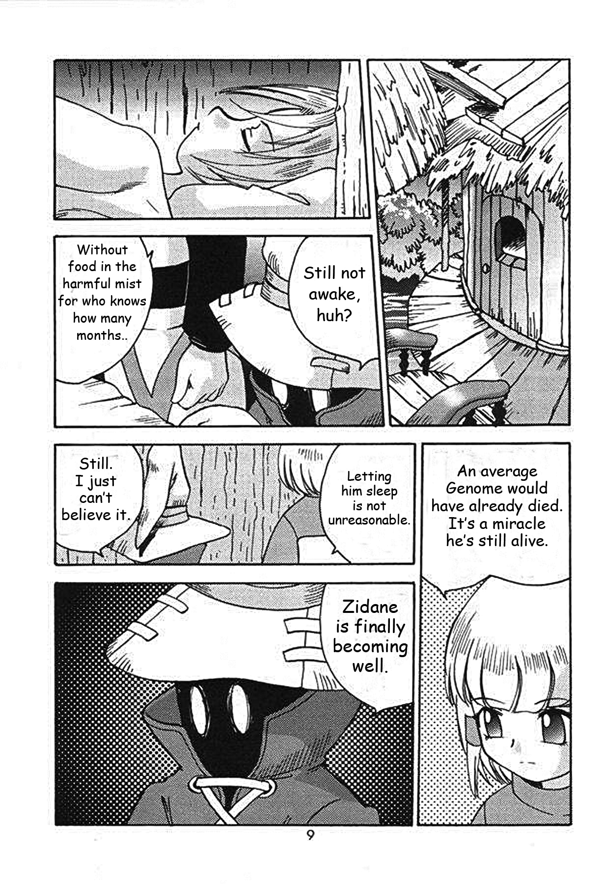 Minshu Teikoku 2 - Democratic Empire 2 page 8 full