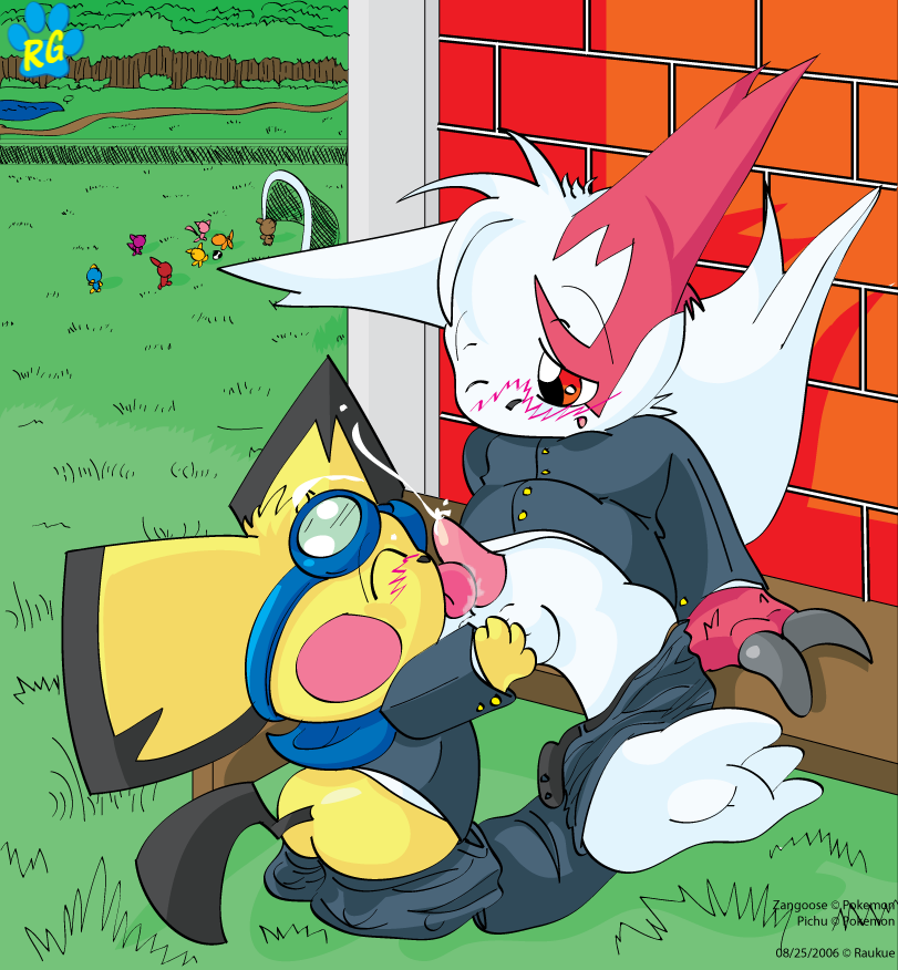 furrytoons page 2 full