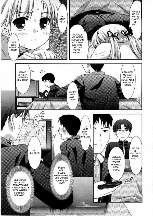Shunmin Akatsuki o Oboezu | Unawakening Spring Slumber page 3 full