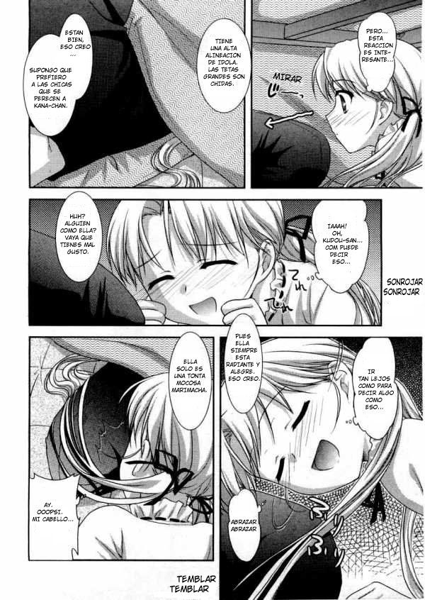 Shunmin Akatsuki o Oboezu | Unawakening Spring Slumber page 4 full