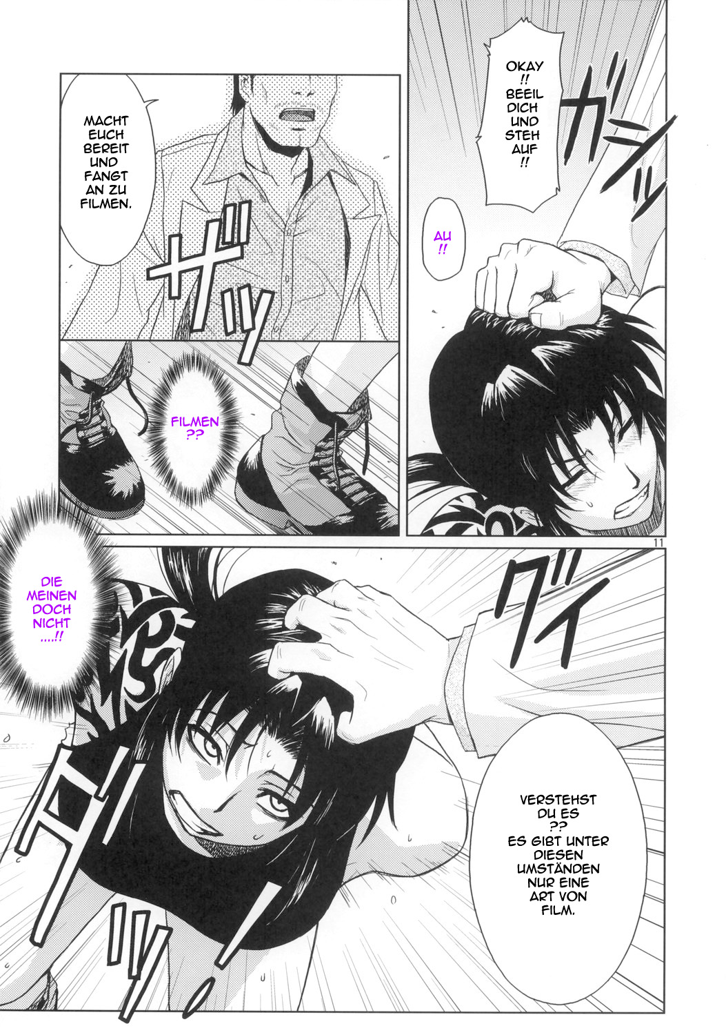 Distorted Love page 10 full
