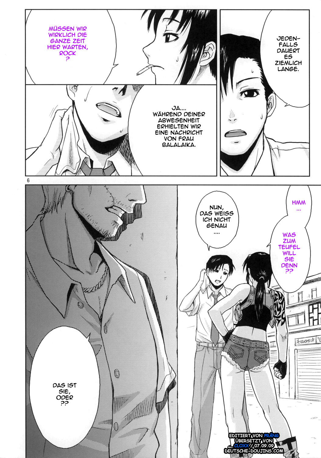 Distorted Love page 5 full